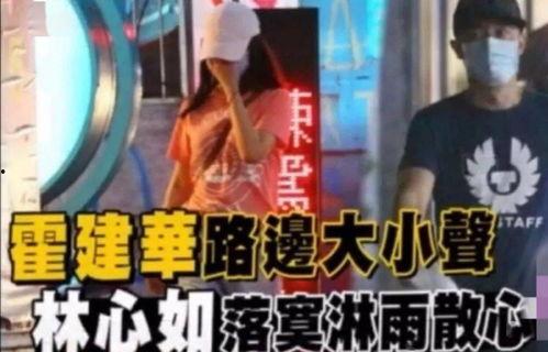 爆料街头吵架视频大全,揭秘热门吵架视频大盘点