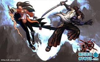 剑魂吧最新爆料网站