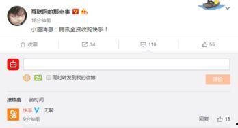 洋迪快手爆料事件视频下载,揭秘背后真相与网络舆论风暴