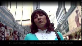 外网凶杀案爆料视频,外网凶杀案视频曝光，真相令人胆寒