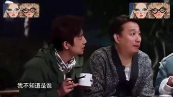 在线观看四等,探寻平凡中的不凡故事