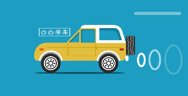 广州学车爆料事件最新情况,真相大白，学员权益如何保障？